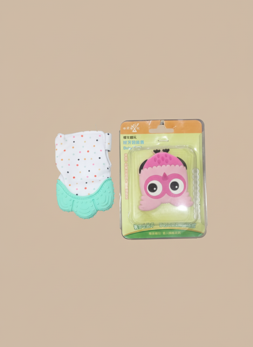 Baby teething mitten with mint silicone tip and pink owl teether set for infants