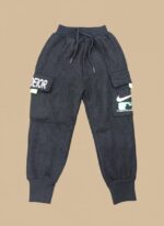 Dark grey boys cargo jogger pants with side pockets and drawstring waistband.