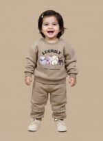Baby Brown Tracksuit | Teddy Bear Sweatshirt