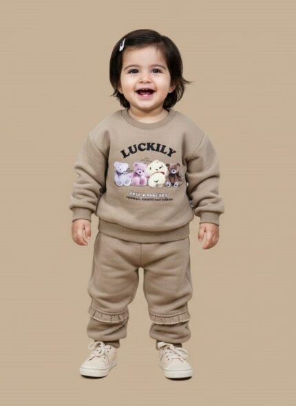 Baby Brown Tracksuit | Teddy Bear Sweatshirt