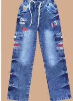 Best Boys Cargo Jeans in Pakistan | Gelani Winter Collection - Image 2