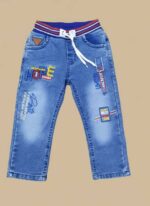 Buy Best Boys Denim Jeans in Pakistan | Gelani Kids Wear - Image 2